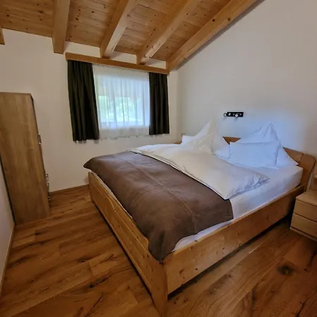 Apartment Ferienlandhaus Hofer Fulpmes